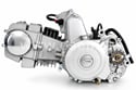Motor 125cc poloautomat so spiatočkou 3+1 – ATV, bugina, motokára
